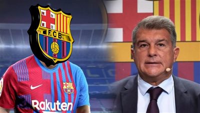 برشلونة يضع الرتوش الأخيرة لحسم الصفقة الجديدة