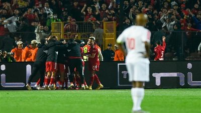 ما هي تشكيلة الأهلي اليوم أمام الزمالك في القمة 126 بالدوري؟