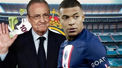 فلورنتينو بيريز يحدد موعد الإعلان عن صفقة مبابي