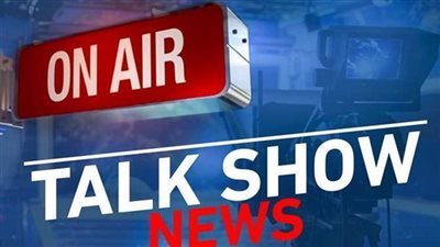 مصر في 24 ساعة| شروط اختبارات القدرات وتحذيرات بشأن الطقس