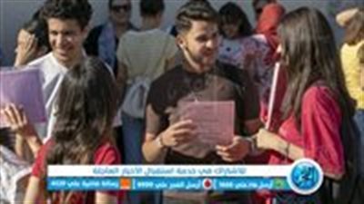 تنسيق الجامعات 2023.. لطلاب الدبلومات الفنية وموعد التسجيل والكليات المتاحة