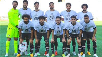 تاريخ مواجهات منتخب مصر ضد منتخبات مجموعته في تصفيات كأس العالم 2026