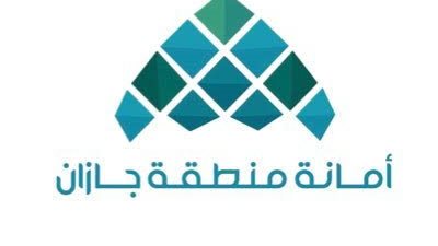 أمانة جازان ترفع 2180 مترًا مكعبًا من مخلفات البناء والهدم بمحافظة أبو عريش