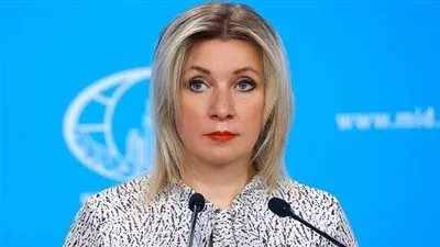 ارتزاق وقوادة.. زاخاروفا تعلق على تصريح فنلندا حول طبيعة العلاقة بين أوروبا وأوكرانيا