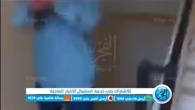 طلقات طائشة.. رجل يتعدي على طليقته بعقار في التجمع (صور)