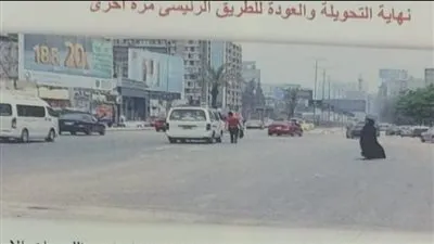 غلق كلى لطريق 26 يوليو للقادم من ميدان لبنان اتجاه نادى الزمالك