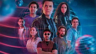 جمهور مسلسل ريفو يطلق هاشتاج عبر تويتر 