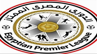 ما هي الفرق الهابطة إلى القسم الثاني من الدوري المصري الممتاز؟