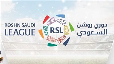 الدوري السعودي 2024.. موعد البداية والقنوات الناقلة على النايل سات والعرب سات