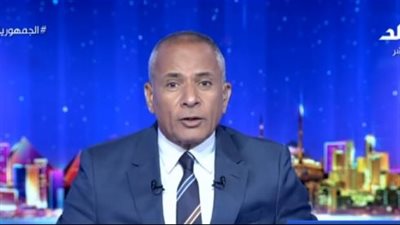 شركة بلاك روك تدخل السوق المصرية (فيديو)