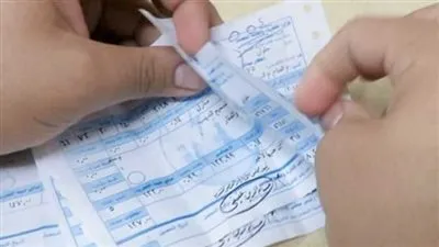 افصلوا التيار.. 