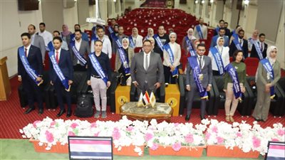 ختام البرنامج التدريبي لأعضاء البعثات والمهمات العلمية بمعهد إعداد القادة 