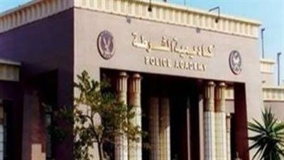 نتيجة كلية الشرطة 2025.. خطوات تقديم التماسات للطلاب الغير مقبولين