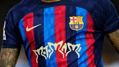 عاجل.. موعد تقديم برشلونة صفقته الجديدة