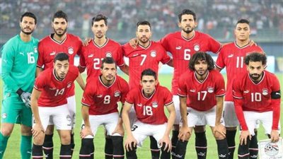 مواعيد مباريات منتخب مصر في التصفيات الإفريقية المؤهلة إلى كأس العالم 2026