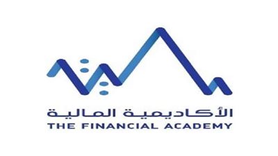 الأكاديمية المالية تحتفي بـ 24 مبدعًا في ختام 