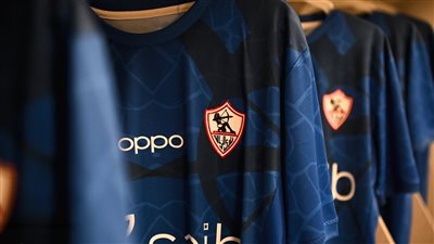 ترددات القنوات المفتوحة الناقلة لمباريات الزمالك في كأس الملك سلمان للأندية الأبطال 