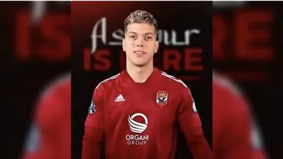 مفاجأة.. ناقد رياضي: إمام عاشور يلتقط صورته بالفانلة الحمراء في النادي الأهلي الآن