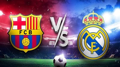 متي مباراة ريال مدريد وبرشلونة الودية والقنوات الناقلة؟
