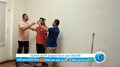 انطلاق اختبارات القدرات للالتحاق بتربية رياضية الفيوم