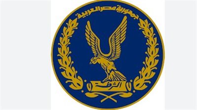 تعرف على طرق تقديم الشكاوى إلكترونيا لوزارة الداخلية 