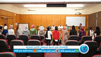 جامعة الفيوم تواصل اختبارات القدرات بكلية التربية الرياضية 