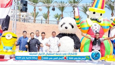  انطلاق فعاليات مهرجان المانجو على سواحل الغردقة 