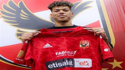 الأهلي يعلن التعاقد مع إمام عاشور رسميًا