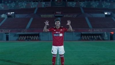 تعرف على المهددين بالجلوس على دكة الاحتياط بعد تعاقد الأهلي مع إمام عاشور