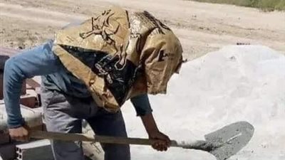 عاجل.. الأرصاد تحذر من طقس الأيام المقبلة ( تفاصيل)