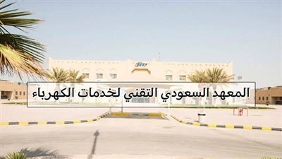 بدء تدريب الدفعة الأولى من متدربي 