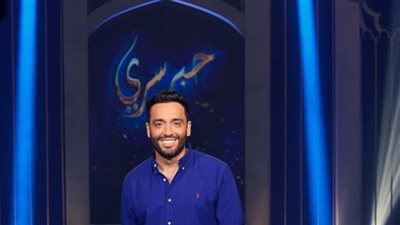 غدًا.. رامي جمال ضيف برنامج 