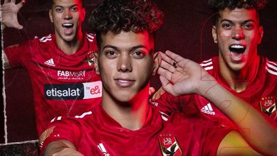 بعد ضم إمام عاشور.. الخطيب يخطط لضم رباعي ناري