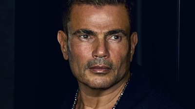 11 اغسطس.. عمرو دياب يستعد لـ إقامة حفل ضخم في الساحل الشمالي
