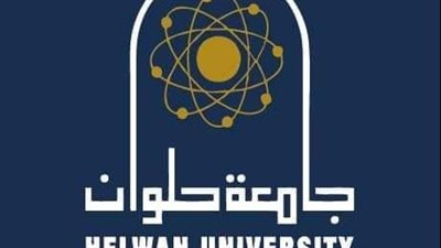 تفاصيل اختبارات القدرات كلية التربية الرياضية بنات بجامعة حلوان