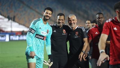 ما هو موقف الأهلي من رحيل محمد الشناوي ؟