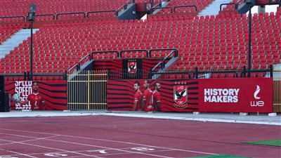 بشرى سارة لجماهير الأهلي بشأن استاد النادي الجديد 