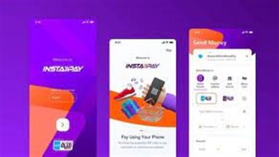 تعرف على أبرز التحديثات والخدمات الجديدة لتطبيق إنستاباي – instapay