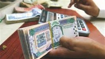 تطورات سعر صرف الريال السعودي اليوم الخميس 20-7-2023