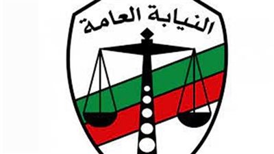 قرار من النيابة بشأن تجار عملة بعابدين