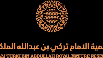 ضبط 81 مخالفة داخل نطاق محمية الإمام تركي بن عبدالله الملكية