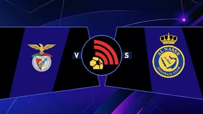 ما هي القنوات الناقلة لمباراة النصر السعودي وبنفيكا الودية 2023 وكيفية مشاهدتها؟