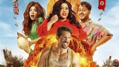 تعرف على إيرادات فيلم 