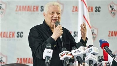 عاجل.. مرتضى منصور يحل أزمة فريق كرة اليد للمشاركة في البطولة العربية 