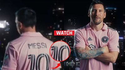 كيفية مشاهدة ميسي مجانا.. ما هي القنوات الناقلة لمباريات إنتر ميامي الأمريكي 2023؟ 