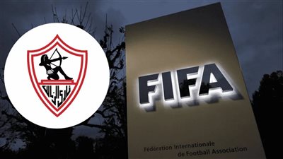 كيف حولت عقوبات الفيفا الزمالك من قلعة رياضية كبرى لـ 