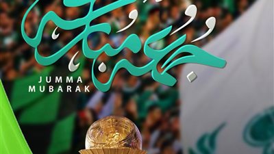 للمرة الأولى جماهير المصري تُصدر تعليمات للمشجعين 