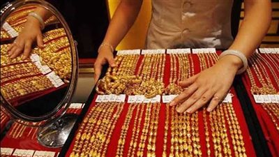 سعر الذهب في مصر.. مفاجأة في سعر الذهب خلال مستهل التعاملات الصباحية اليوم الأحد 23 يوليو