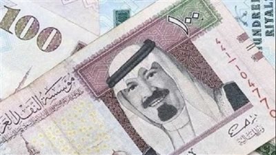 سعر الريال السعودي اليوم.. أسعار العملات الأجنبية والعربية اليوم ٢٢ يوليو ٢٠٢٣ في مصر.. وكواليس انهيار السوق السوداء