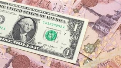 سعر الدولار اليوم dollar price.. أسعار العملة الأمريكية 22 يوليو 2023 وأسباب انهيار السوق السوداء